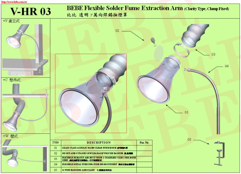 Solder Fume Extraction